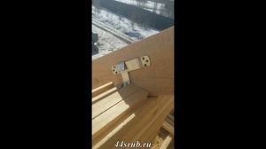 Правильный монтаж скользящей опоры