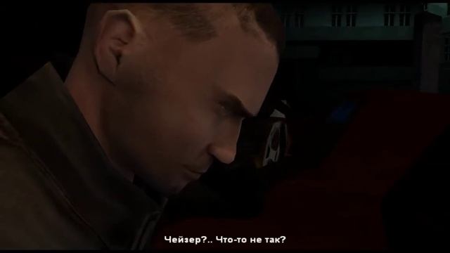 Chaser: Вспомнить всё. Прохождение смотреть онлайн