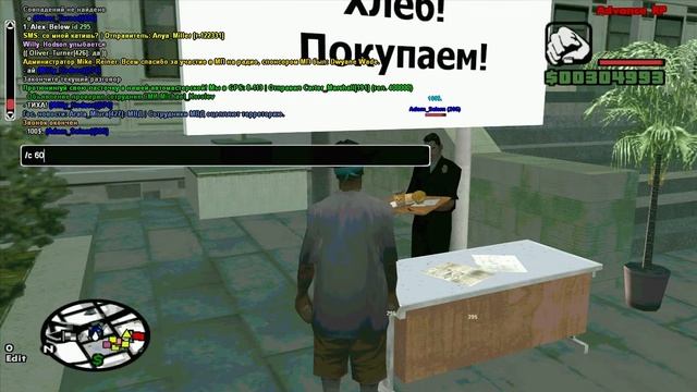 gta sa 2019 03 31 15 36 44 40 x264 смотреть онлайн