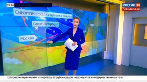 Екатерина Григорова 24.03.2023