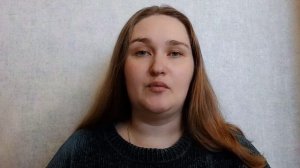 Никитаева Е.В. Нейропсихологическая диагностика и реабилитация при эфферентной моторной форме афазии