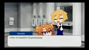 Kashima Reiko or Teke-Teke urban legend