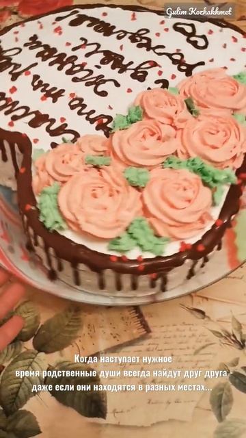 Оформление торта. Тортик #shorts #shortsvideo смотреть онлайн