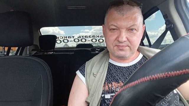 Продолжаем Движение ! смотреть онлайн