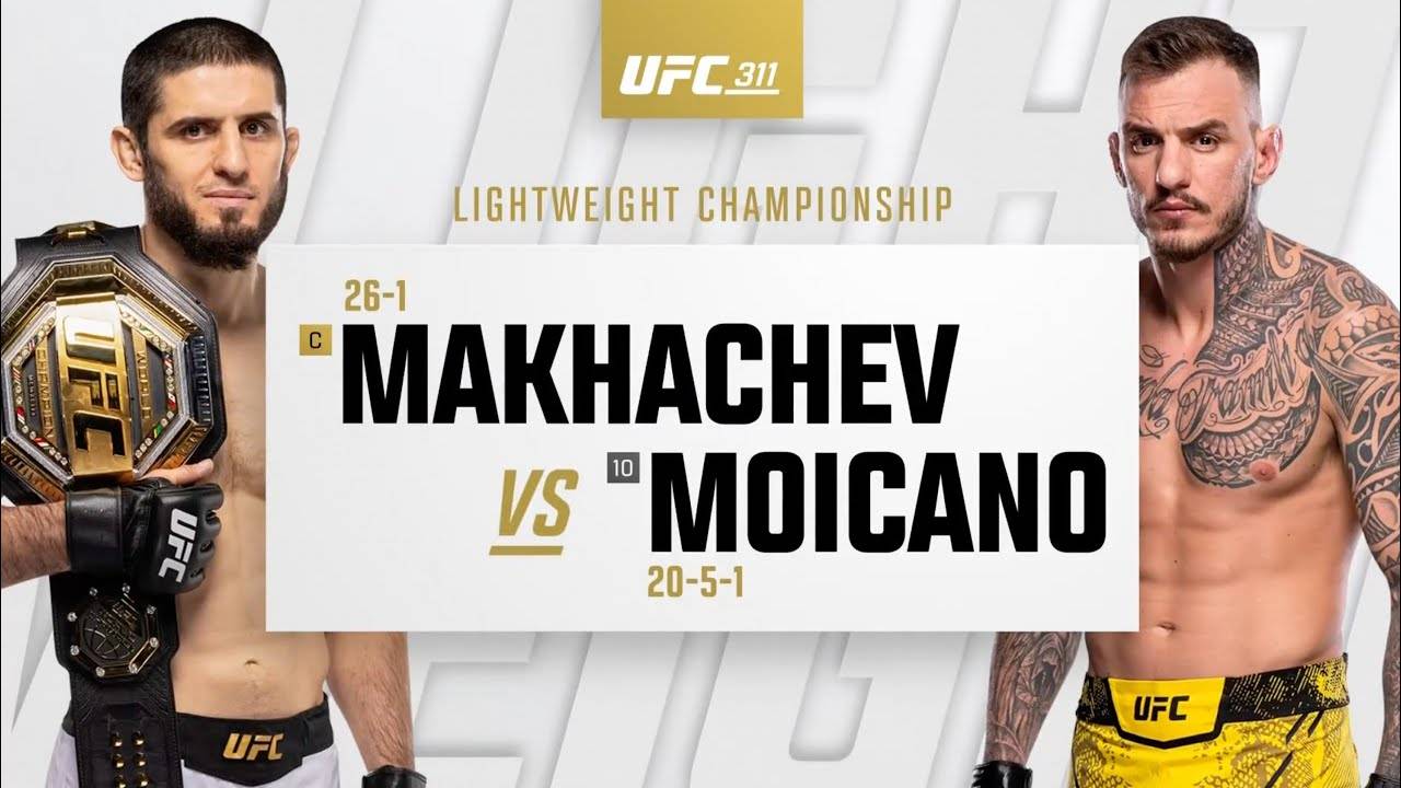 UFC 311: ИСЛАМ МАХАЧЕВ vs РЕНАТО МОЙКАНО. Полный бой