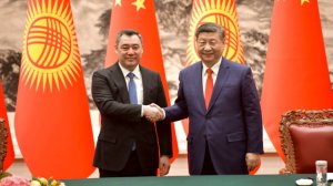 Садыр Жапаров и Си Цзиньпин приняли совместное заявление об углублении стратегического партнерств