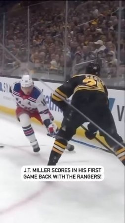 JT Miller Scores In His First Game Back With The Rangers