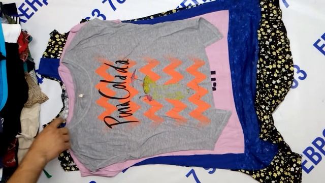 Мешок № 0174. Микс А Лето. КРЕМ. Австрия. Арт. 3044, вес 34,4. кг Кол-во 211 шт смотреть онлайн