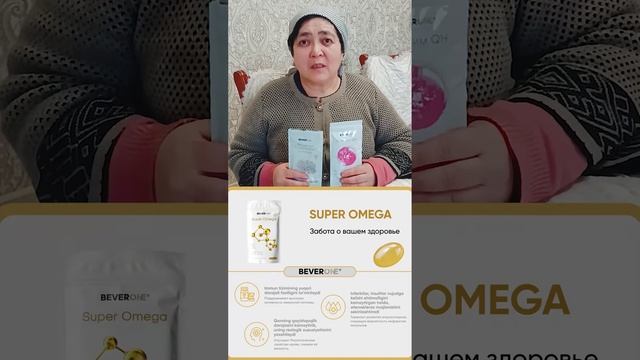 Хронический гастрит, артроз коленных суставов - Результат | BEVERONE смотреть онлайн