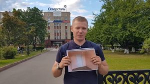 Артём Рыбин (Череповец) - Эстафета доброго ремонта