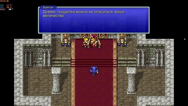 FINAL FANTASY 4 (1991-2021)