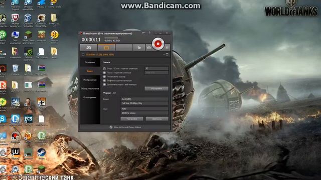 какую скачать програму для снятия видео ? смотреть онлайн