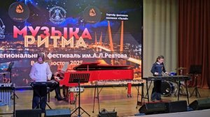 1.02.25г."Танец феи драже".Баталенко Марианна, Бакланова Дана, 10 лет, ксилофон ,4 класс АИИ-ЦМШ