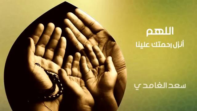 Какой красивый дуа Маша Аллах смотреть онлайн