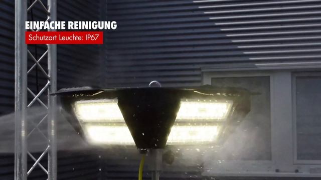 Würth Grossflächenleuchte WGL 2 LED 80'000 Lumen | Würth AG смотреть онлайн