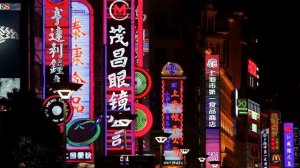 Экономические новости. Прогноз на 25 неделю