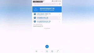 Relogio Inteligente 2019