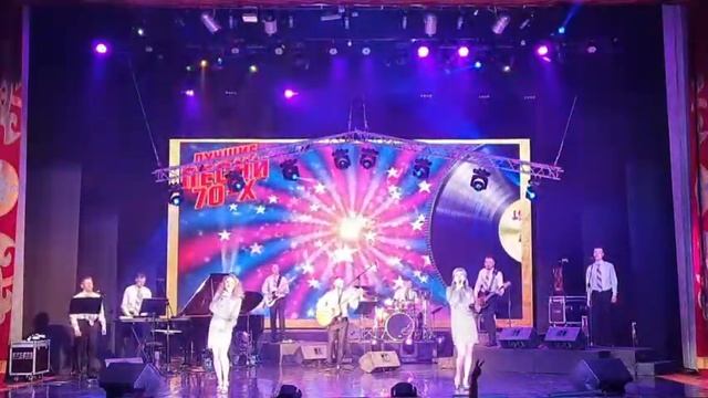 Праздничная программа ко Дню матери "Лучшие песни 70-х" смотреть онлайн