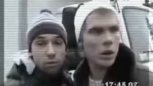 Кукурузица