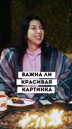 Важна ли красивая картинка?