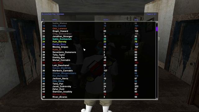 gta sa 2020 01 29 00 43 11 26 смотреть онлайн