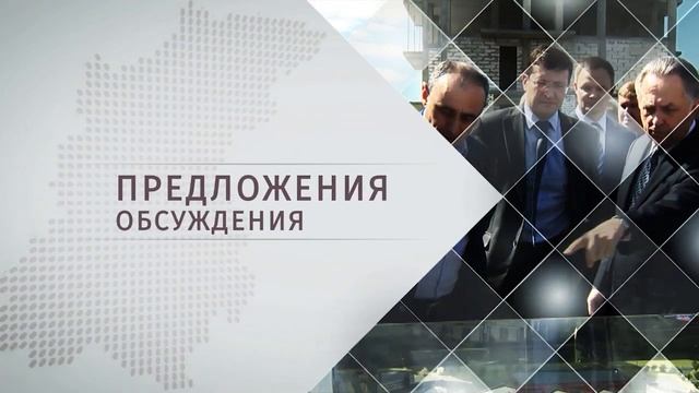 Интерактивная карта 52 смотреть онлайн