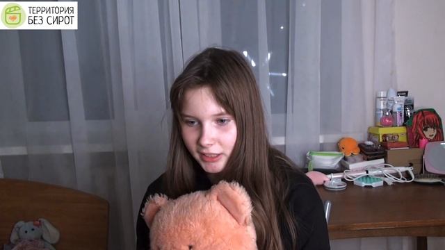 Виктория смотреть онлайн