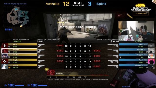 + и - пить энергетики во время катки смотреть онлайн