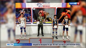 Спортсмены из КБР выиграли 9 медалей на первенстве СКФО по греко-римской борьбе