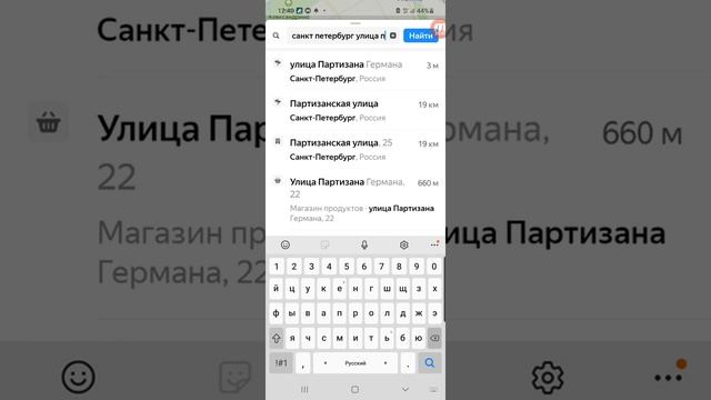 Стрим!!!!!! Играл в игры и смотрел карты. смотреть онлайн