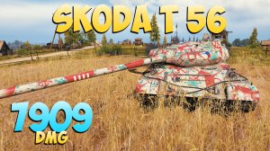 Skoda T 56 - 9 Фрагов 7.9K Урона - Официальный разрыв! - Мир Танков