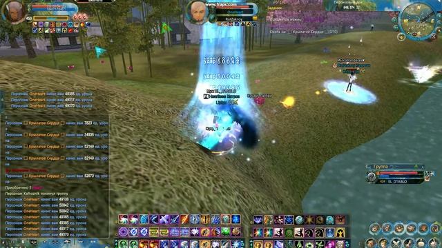 elementclient 2017 02 10 19 55 02 96 смотреть онлайн