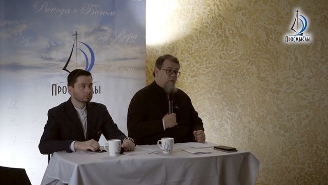 СТРАХ БОЖИЙ - это благоговение пред Богом