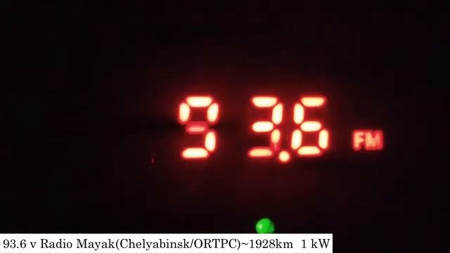 SpE(Es-sporadic) in Priozersk(Saint-Petersburg region)(27.05.2020) смотреть онлайн