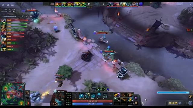Dota 2 квалы the international mind games vs one move первая карта смотреть онлайн