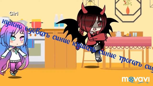 Челан шиш 24:00 в одном цвете синее Дальше в описании смотреть онлайн