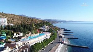 Алушта Чайка апартаменты