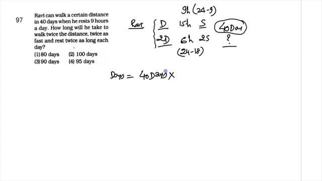 Ravi can walk a certain distance in 40 days when he take rests 9 hours a day. How long will he смотреть онлайн