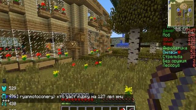 самый хороший сервер в мире смотреть онлайн