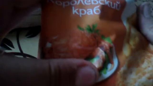 Лагерь еда продолжение следует смотреть онлайн