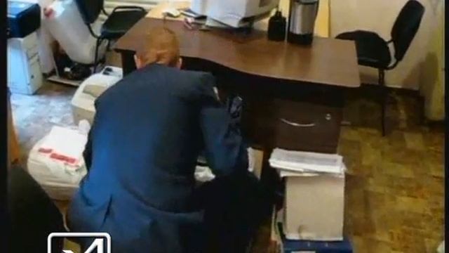 03 11 10 налоговая смотреть онлайн