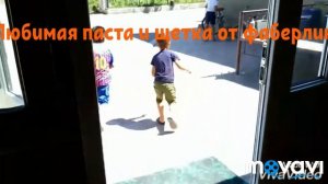 Моё второе видео. Не забудьте подписаться и лайкнуть!