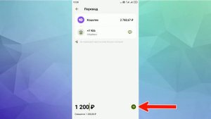 Как вывести деньги с ЮМани без процентов? Перевод с ЮМани на банковскую карту без комиссии