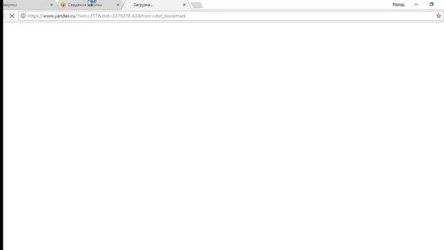 Контрак с доходностью свеше 60 тысяч!!!Госзакупки, Тендеры смотреть онлайн