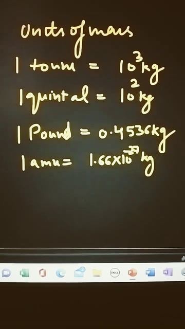 Practical units of mass #class9#class10 смотреть онлайн