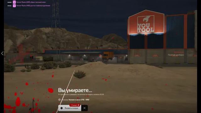 Desktop 2022 11 24 00 15 55 05 смотреть онлайн