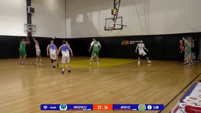 Хайлайты. Россети (1) – МГПУ (2). Претенденты. Тур 18. Сезон 2020/21 смотреть онлайн