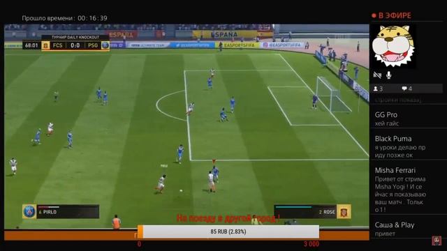 Стрим игры Clash of Clans. Поздравляю вас с 1 Днём Весны !!!!!!!