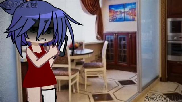 ||Телефон Доверия||-gacha club/life-|| смотреть онлайн