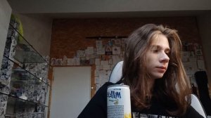 санясолр обозреватель пьёт банановый милкис